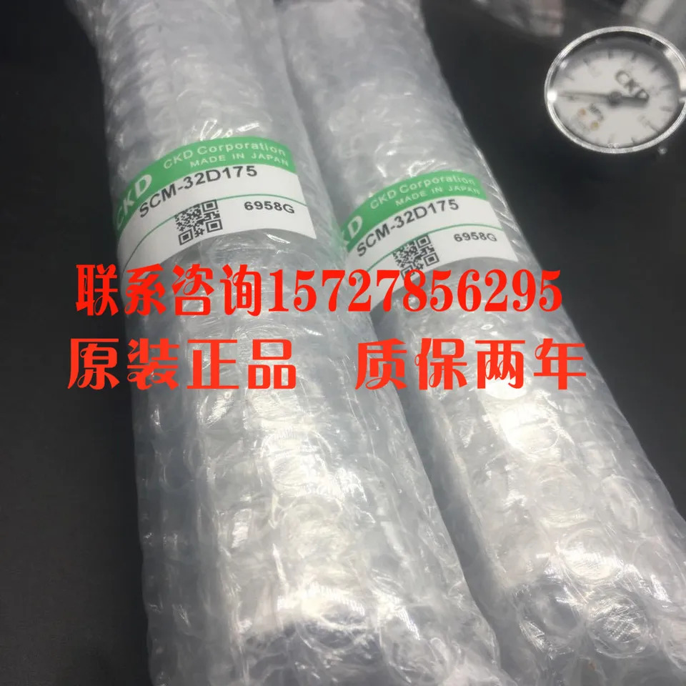 일본 Xikaili CKD 실린더 SCM-B-00-32-D25-D50 신