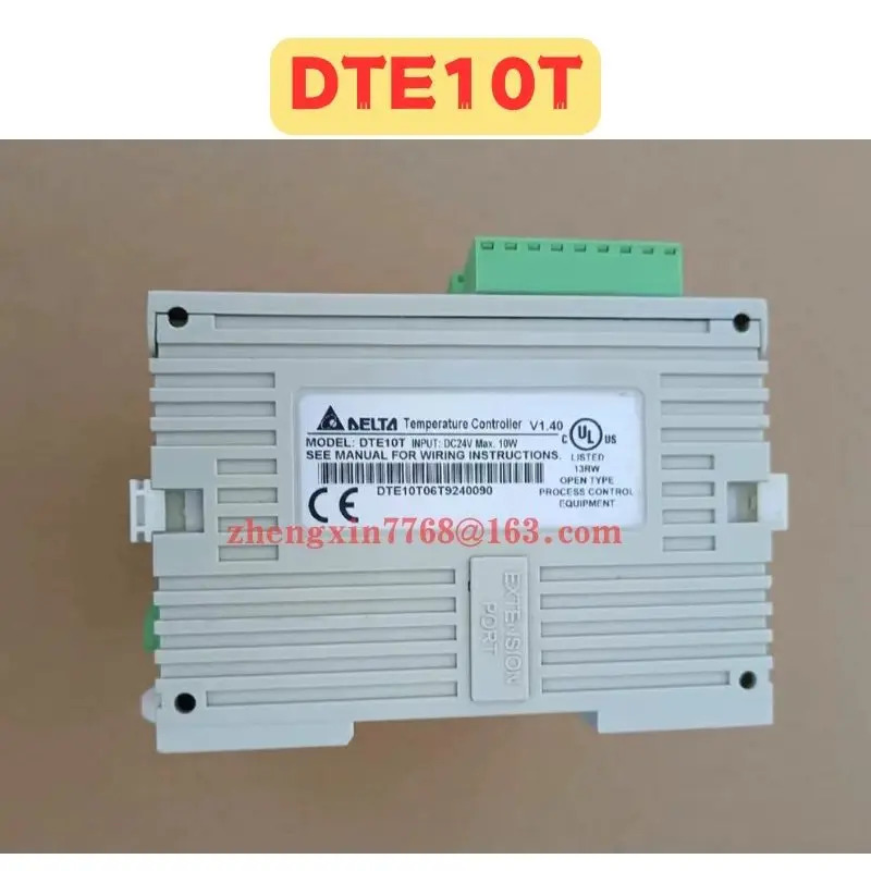 리퍼 온도 컨트롤러 정상 기능 완료 DTE10T