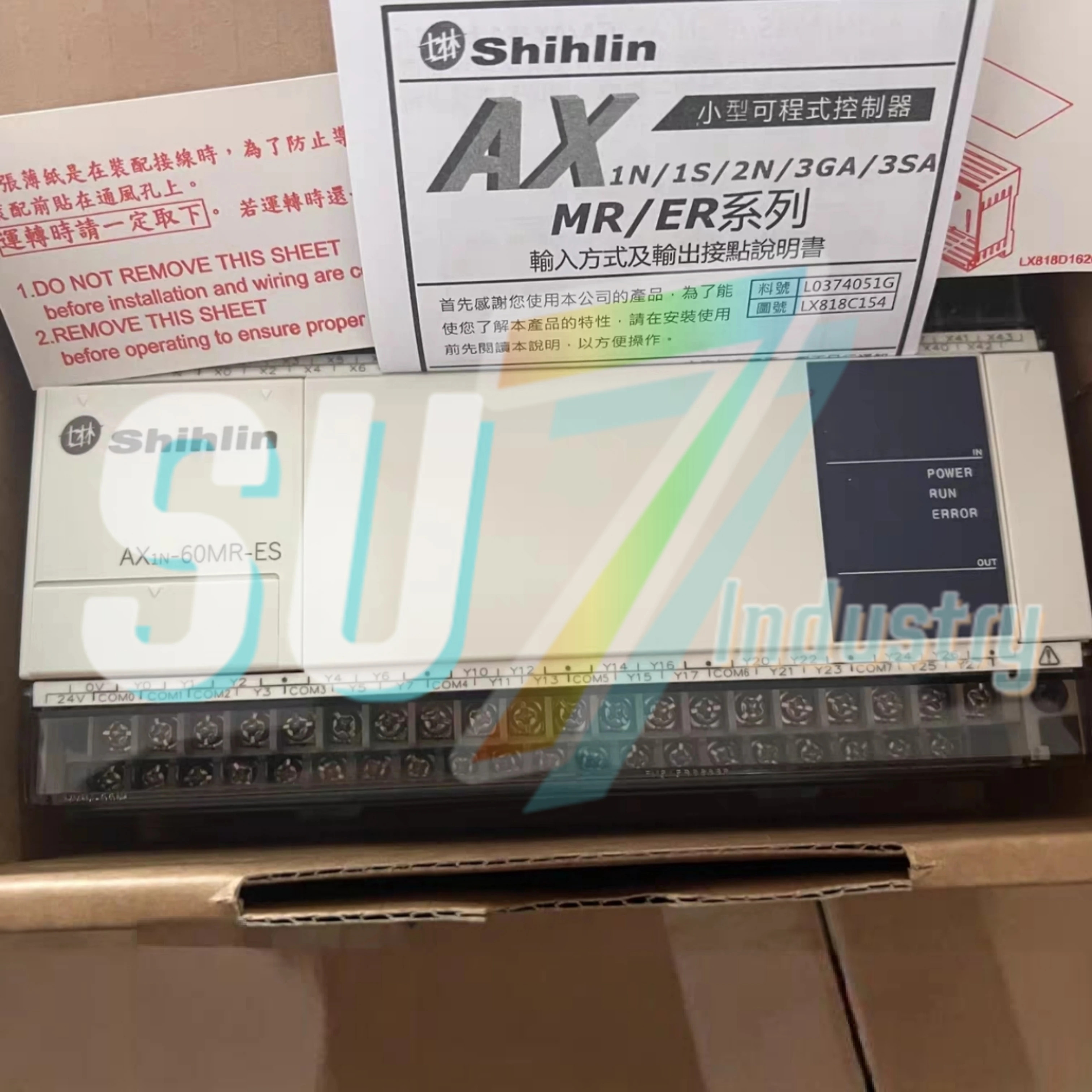 plc 모듈 AX1N-60MR-ES AX1N-60MT 원본