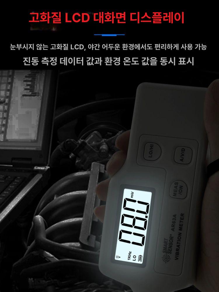 분석기 측정기 고정밀 펜형 테스터 휴대용케이스 디지털 다중 테스트 게이지 계측기 - 상세 이미지 4