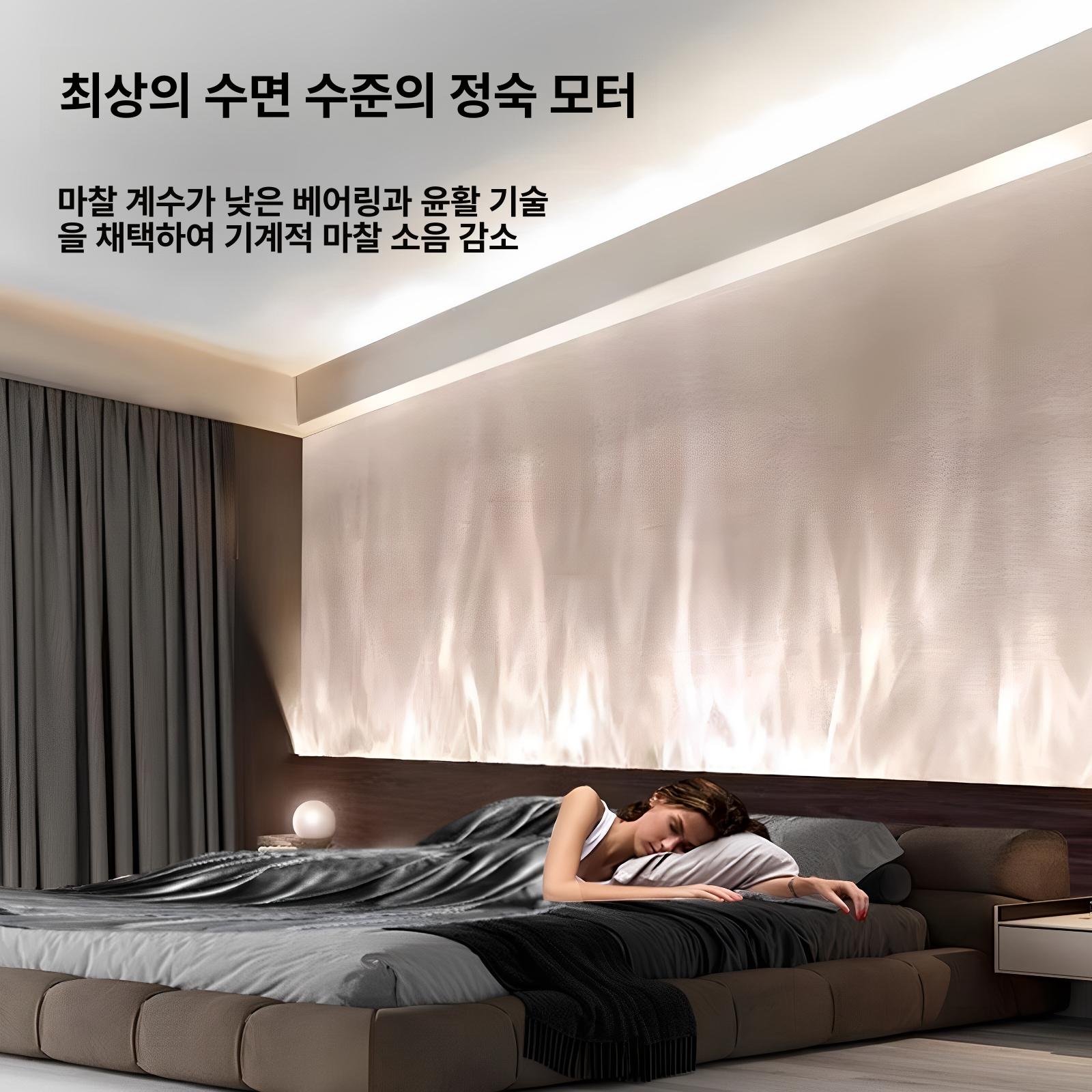 움직이는 램프 회전 물결조명 간접 인테리어 라이트 물결등 분위기 가능 돌아가는 - 상세 이미지 3