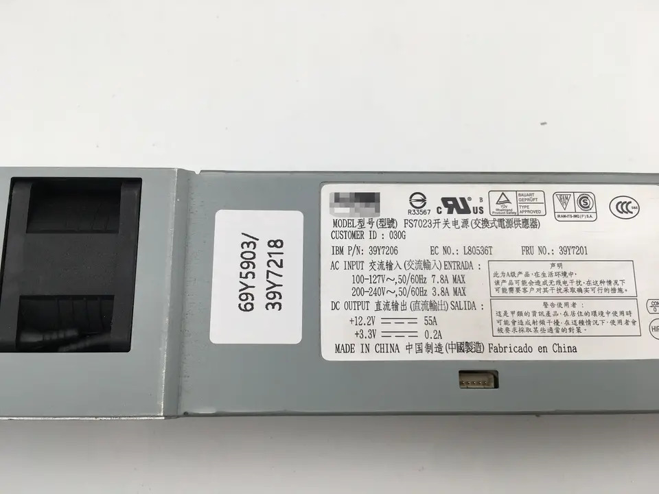 IBM X3550M2 M3 오리지널 리퍼 PSU 서버 전원공급장치 모듈 FS7023 7001484-J000