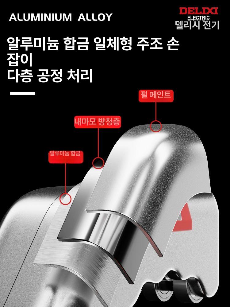 수동 동관컷팅기 커터기 수도관 쇠파이프 파이프커팅기 절단공구 동파이프 - 상세 이미지 4