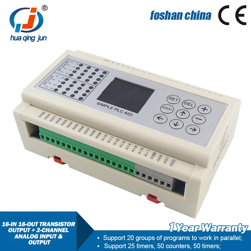화칭준 16DI 16DO 트랜지스터 출력 PLC 2채널 아날로그 입력 0-20mA 4-20mA DC 모터PLC