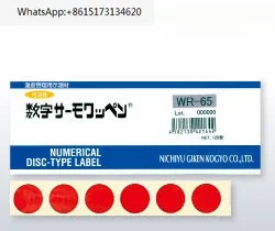 기술 연구 온도 측정지 WR-40 디지털 표현 WR-45 WR-50 WR-55