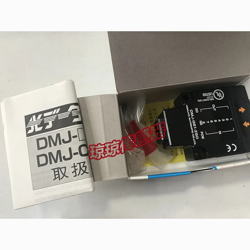 HOKUYO Beiyang 광전센서 장애물 감지 DMJ-GB1-Z50