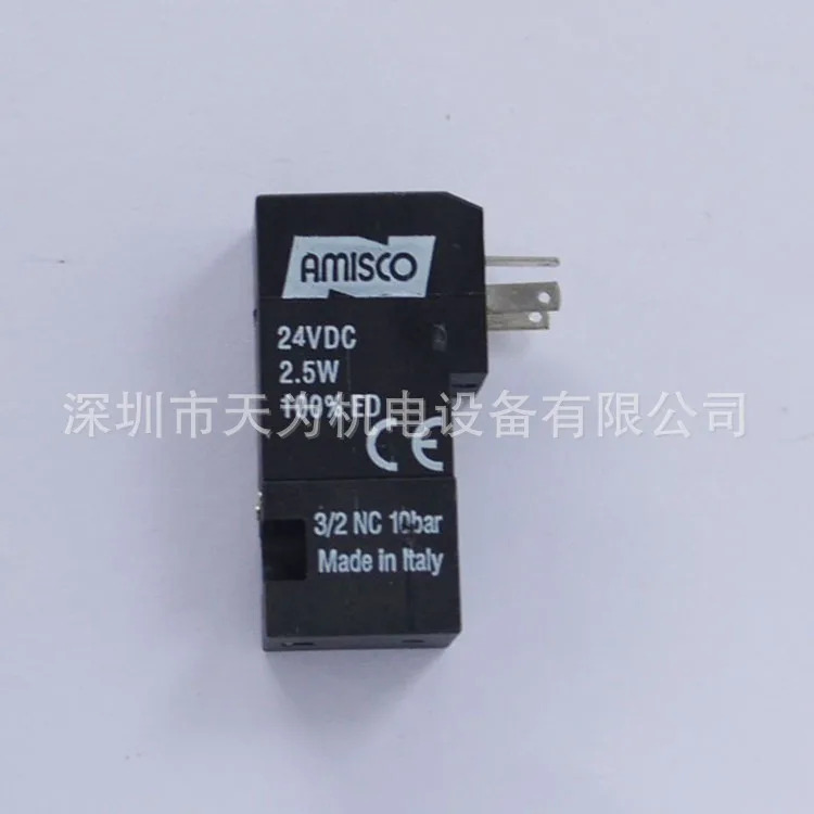 물리적 촬영 SCO 코일 3/2NC 24VDC 2.5W 10BAR