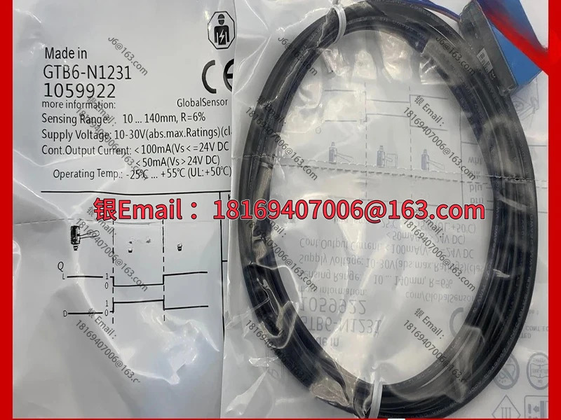 광전스위치 hp호환7-P11/P12/A43/A13/A14/D23/D63/A44/T11/T12 hp호환7-T22