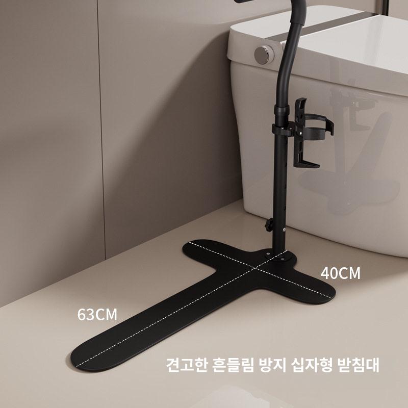어르신 기립보조기 난간 미끄럼방지 보조대 보행 팔걸이 낙상 가드 기립지지대 노약자 - 상세 이미지 3