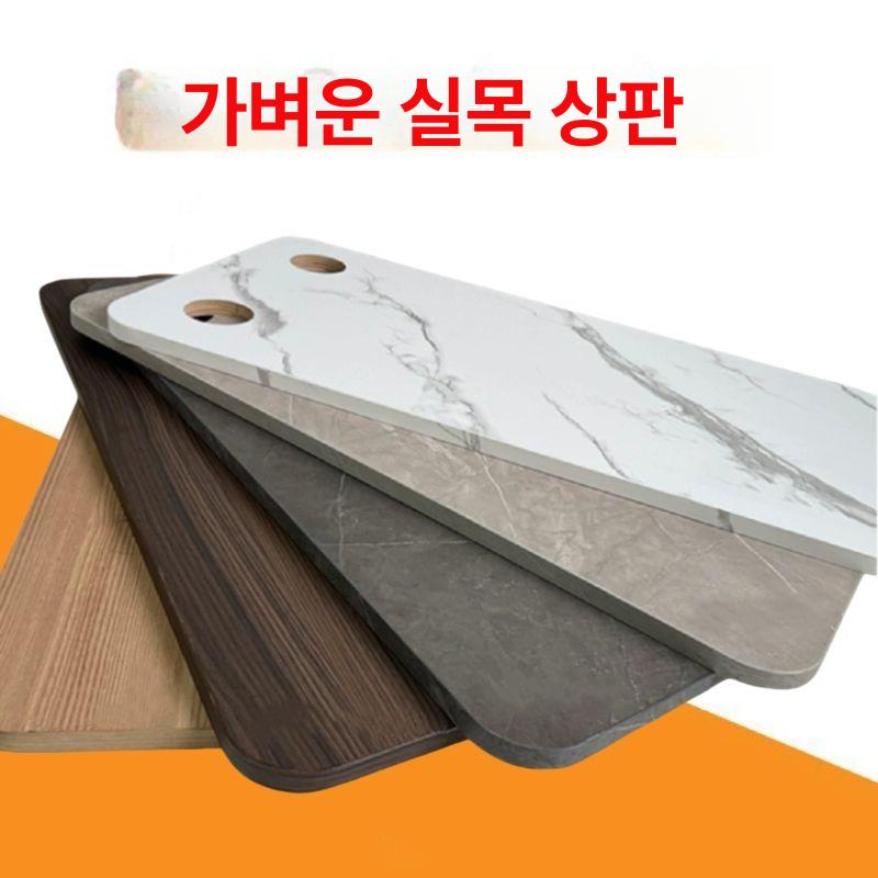 이동형 접이식식탁 테이블 공간활용 거실 확장형 직사각형 북유럽 다용도 서랍 다기능 - 상세 이미지 2