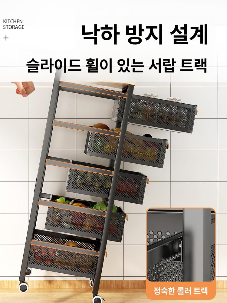 주방용 수납장 이동식 냉장고장 팬트리장 선반 다용도 서랍장 냉장고틈새장 정리 - 상세 이미지 3