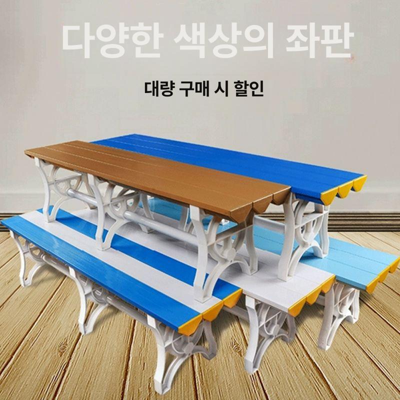 웨이팅 벤치의자 샤워장 수영장벤치 야외벤치 사우나의자 휴게 방수의자 현관 대기실 - 상세 이미지 3