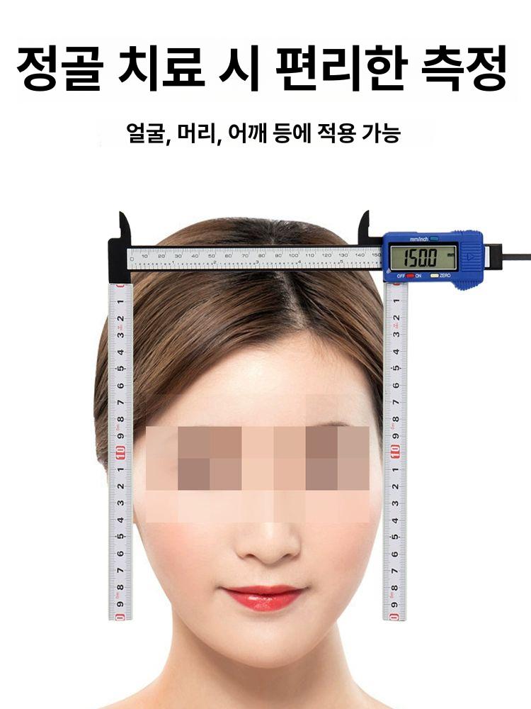 측정기 전자 휴대용 디스플레이 거리 높이 도구 각도기 기계식 장치 눈금자 디지털자 - 상세 이미지 2