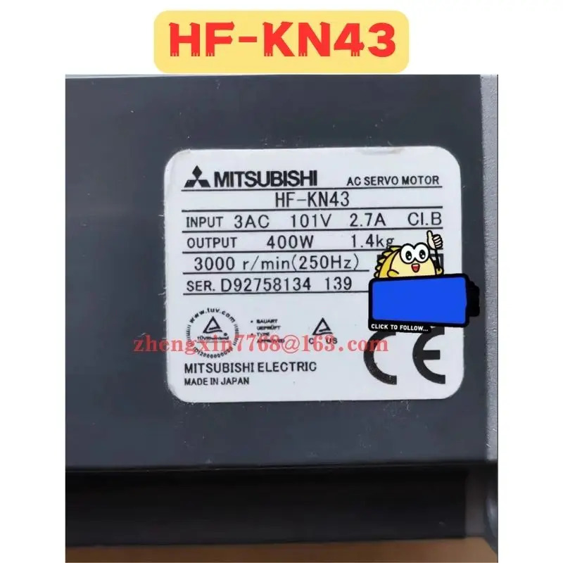 HF-KN43 HF KN43 서보모터 신