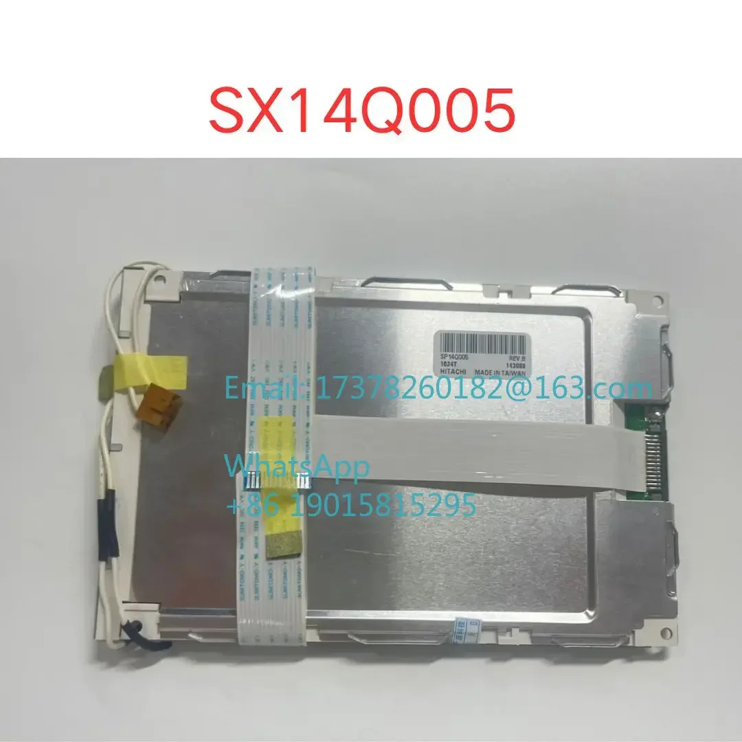 SP14Q005 LCD 디스플레이 화면
