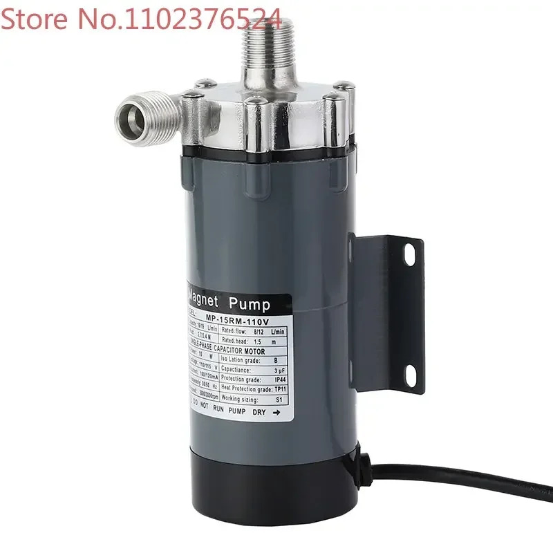 Homebrew 양조 마그네틱 워터 펌프 MP-15RM 220V 식품 등급 304 스테인레스 스틸 고온 140C 1/2 BSP NPT Electric Mag
