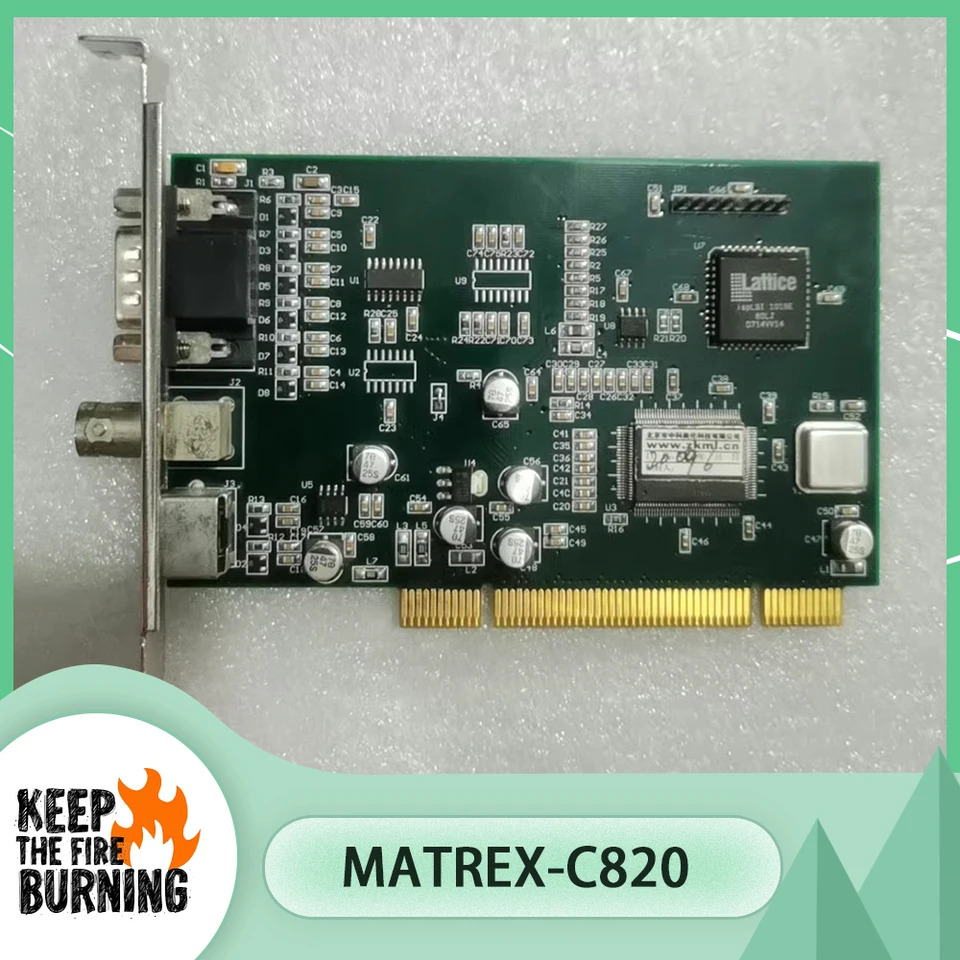 이미지 수집 카드Matrex-C820