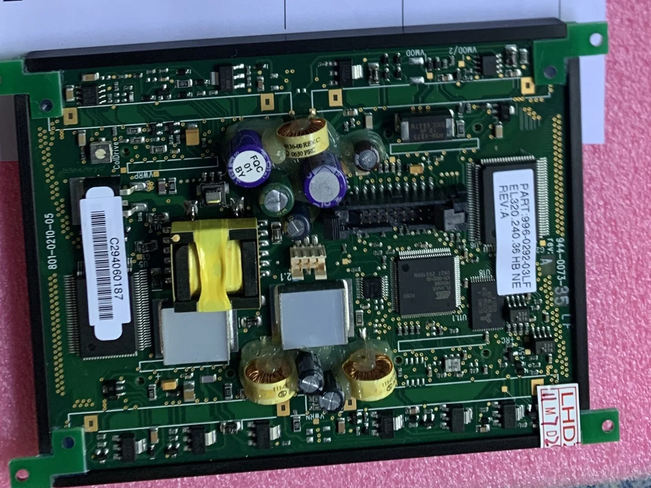 EL320-240-36 HB LCD 디스플레이 화면