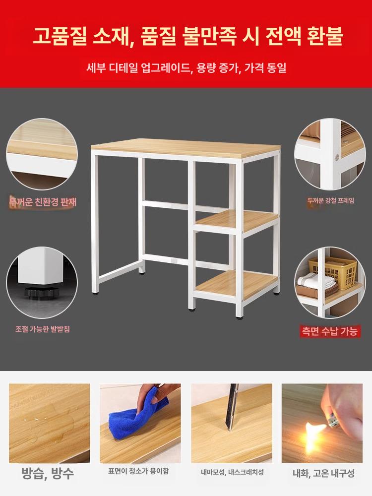 베란다 받침대 정리대 건조기선반 세탁실 건조기거치대 다용도실 건조기수납장 무타공 - 상세 이미지 5