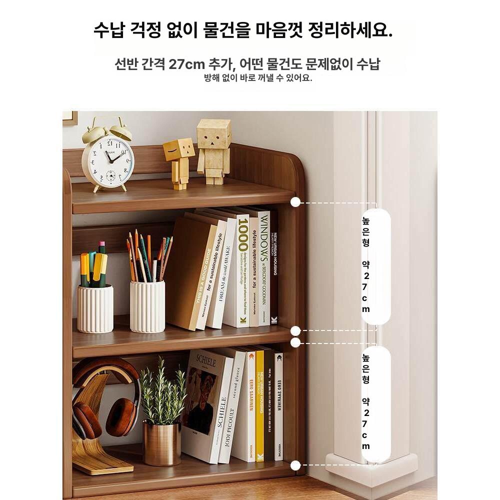 원목 서랍형 미니 거실 다용도 보관함 빈티지 엔틱 침대옆수납장 폭 주방틈새수납장 - 상세 이미지 2