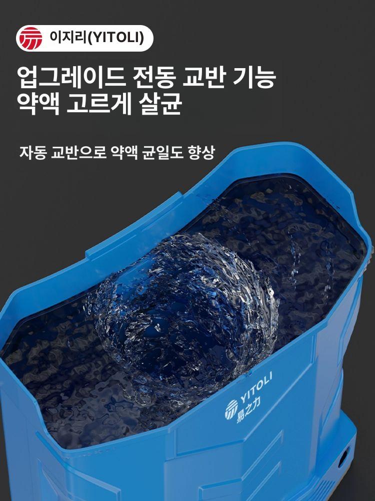 펌프 전동분무기 충전분무기 방역 배터리 살충제 가정용 살포 소독기 전기 - 상세 이미지 2