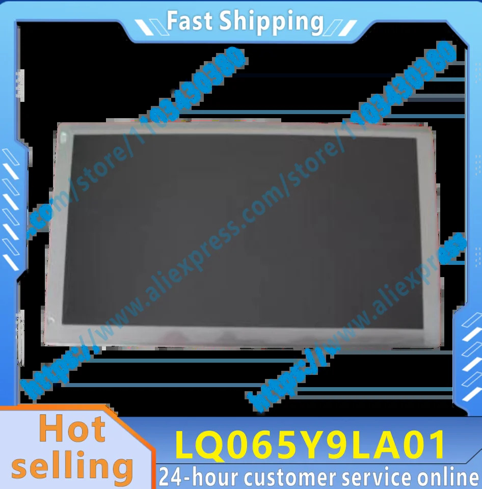6.5 인치 LCD 스크린 패널 LQ065Y9LA01 LQ065Y9LA02