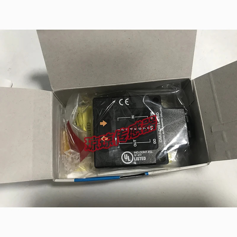 HOKUYO Beiyang 광전센서 장애물 감지 DMJ-GB1-Z50