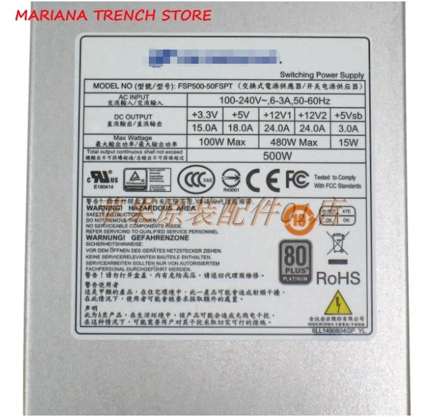 FSP500-50FSPT 스위칭 전원공급장치 FSP /산업 와트 500W