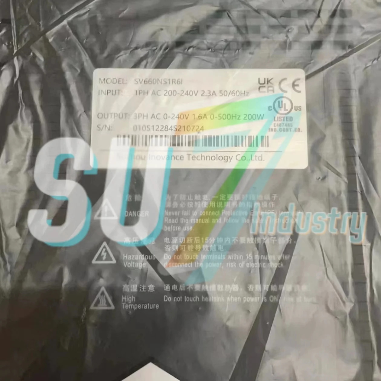 SV660NS1R6I 서보 드라이버 내 새