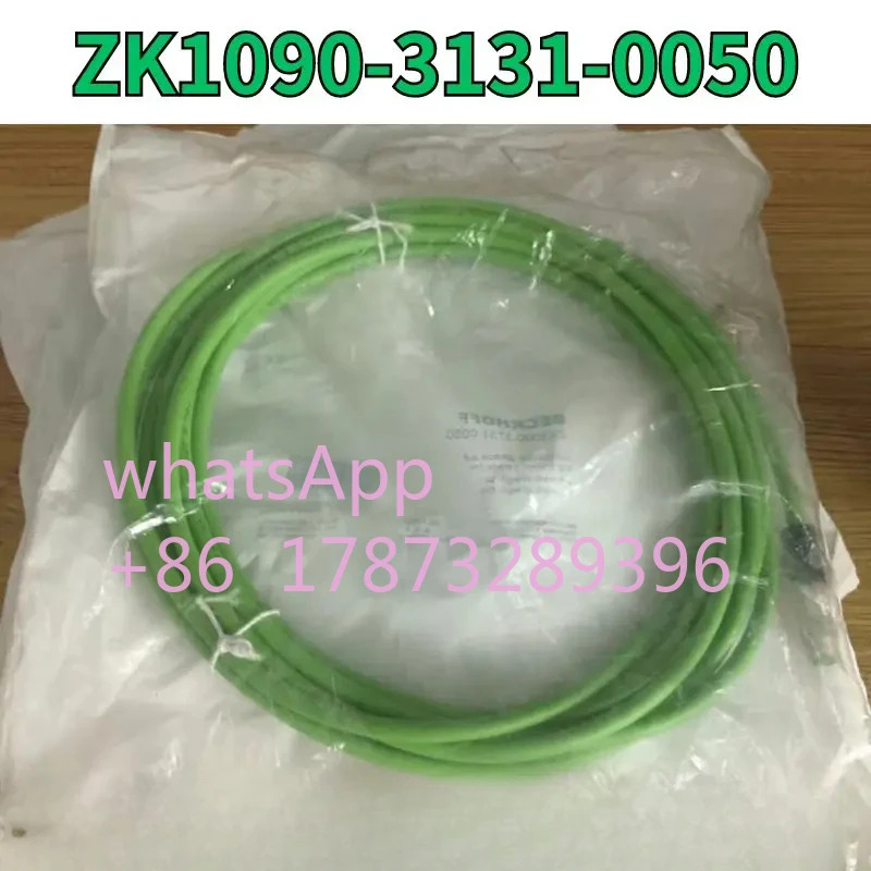 케이블 ZK1090-3131-0050