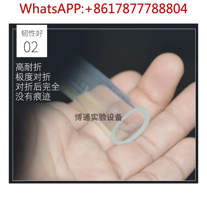 디젤 차량 투명 호스