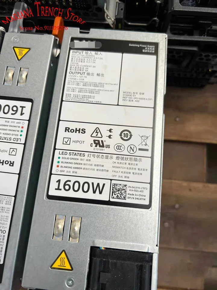 DELL 서버D1600E-S1 1600W 전원공급장치