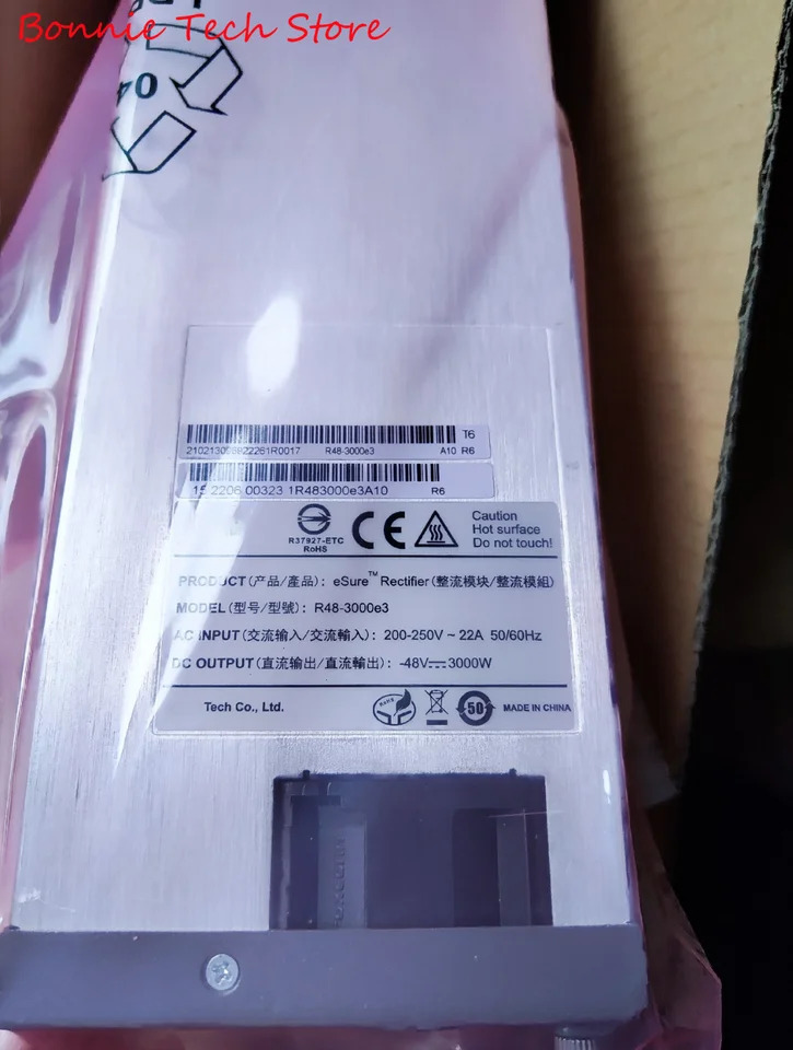 R48-3000E3 정류기 모듈 48V 3000W