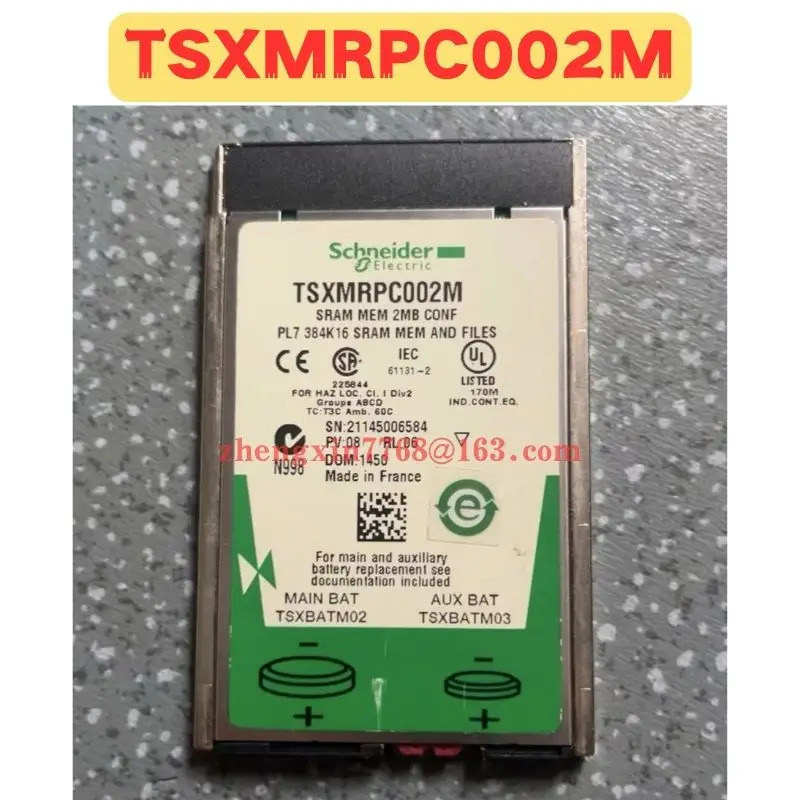 리퍼 메모리 카드 TSXMRPC002M 정상 기능 완료