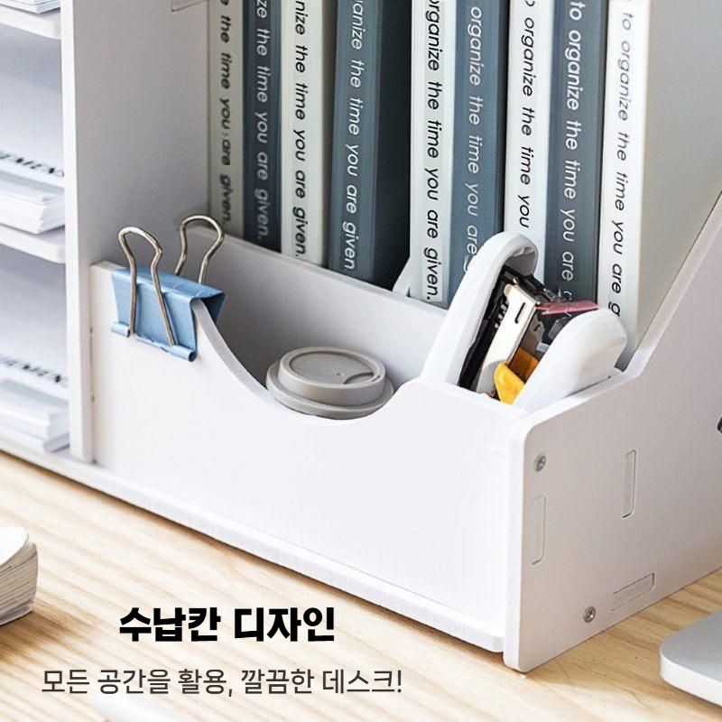 데스크 정리함 서류보관 파일수납 책상 정리선반 3개+2개(좌우 교환 펜홀더X) - 상세 이미지 4