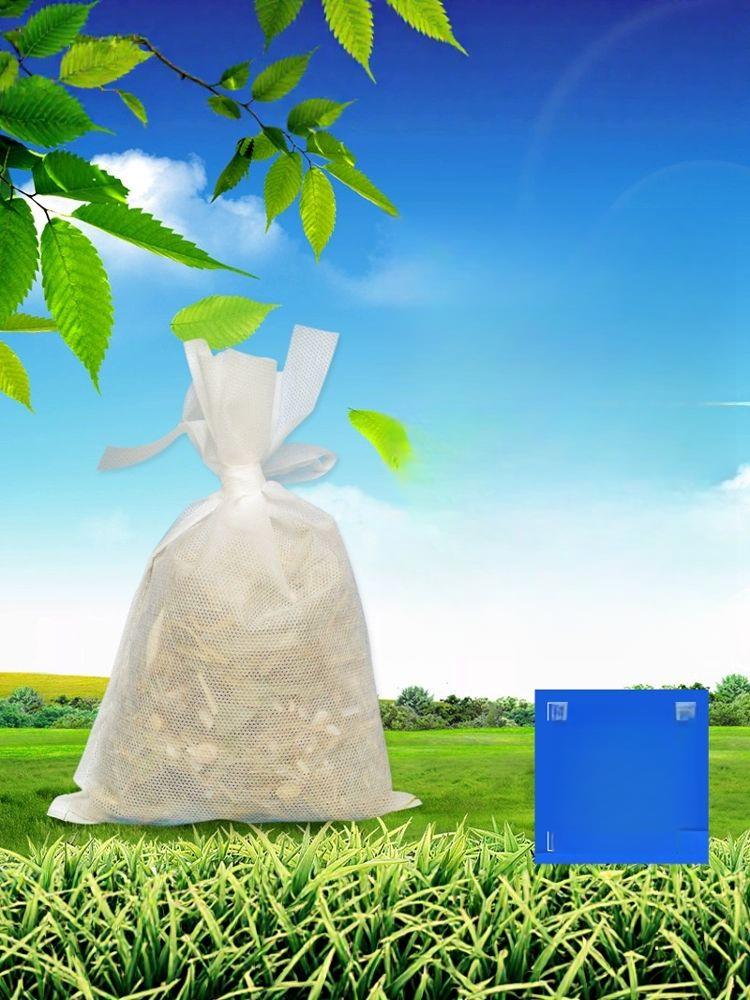 필터 다시망 거름망 티백 부직포 국물팩 달임망 대형육수망 일회용육수주머니대형 - 상품 이미지
