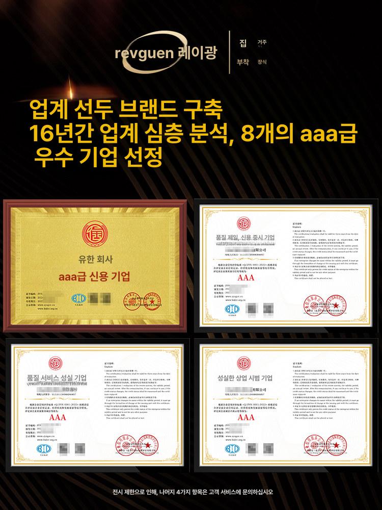 오염방지 필름지 투명시트지 벽지보호필름 가구보호필름 낙서벽지 항균 - 상세 이미지 5