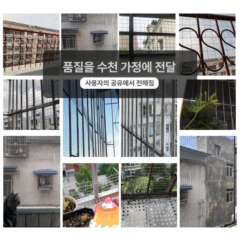 울타리 철망 펜스 철제휀스 담장 축사 양계망 멧돼지 메쉬휀스 과수원 능형망 노루 - 상세 이미지 3
