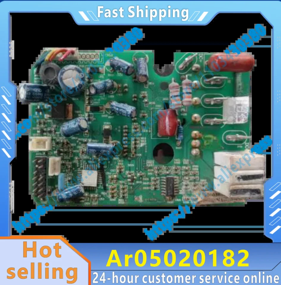 회로 기판 AR0502 AC02I26.RWF.130105 AC08I15.RWM.100617 AC02I48.RWM.110414 AC02I48.RWM.11104