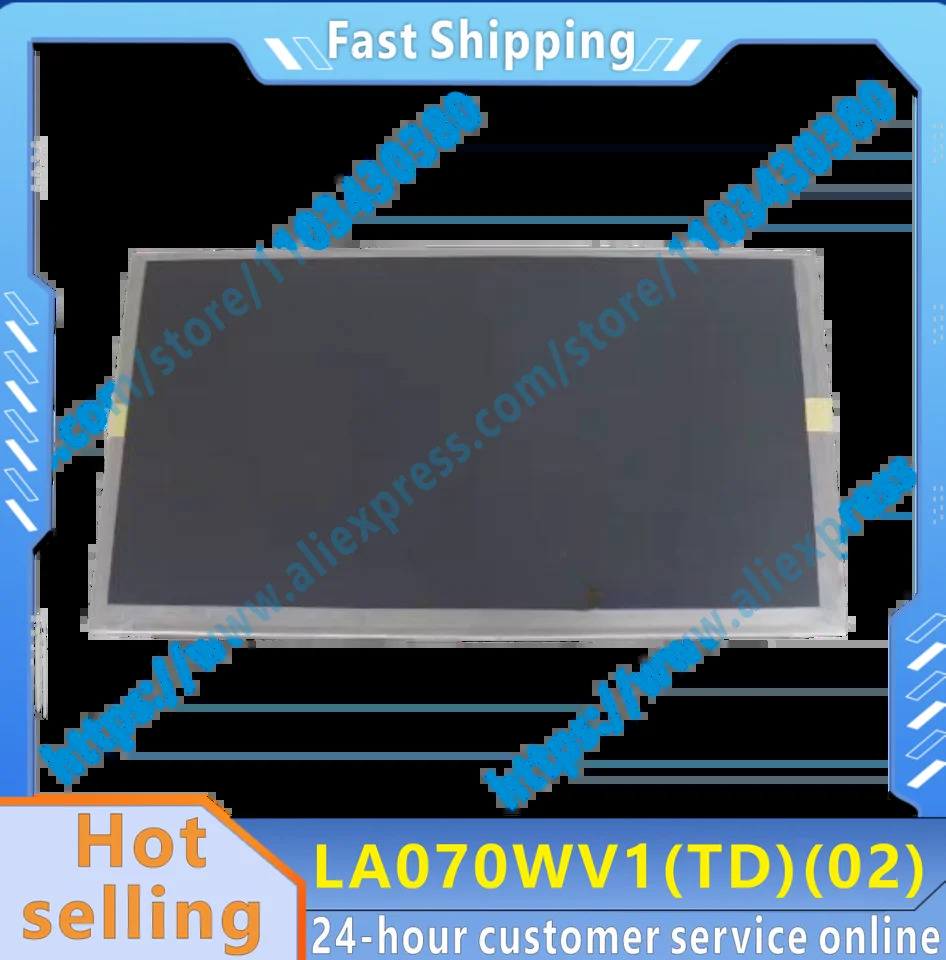 7 인치 LCD 패널 LA070WV1TD02 LA070WV1 LA070WV1-TD02 TD03