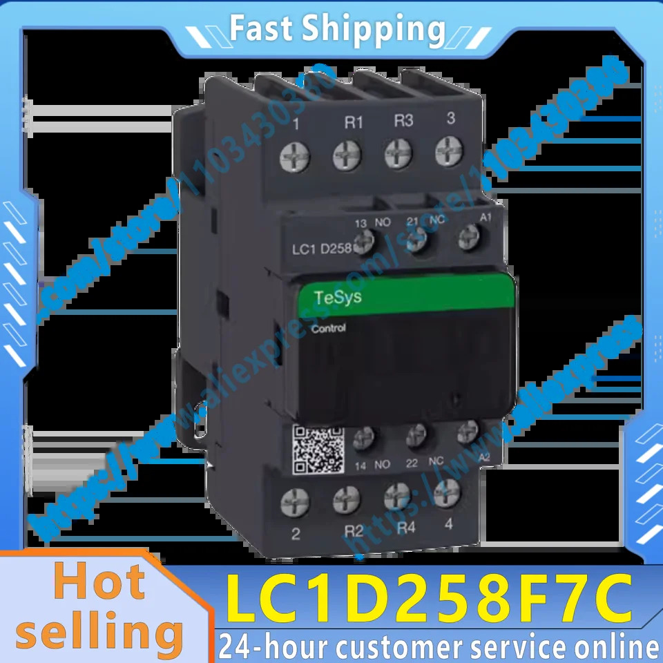 오리지널 4 단 접촉기 LC1D258F7C 110VAC 신