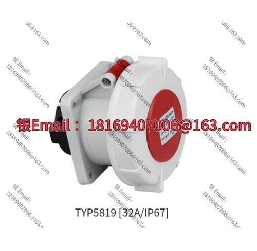 산업플매트 카펫 러그 소켓 TYP373 3819 2819 5819 32A4 코어 IP67