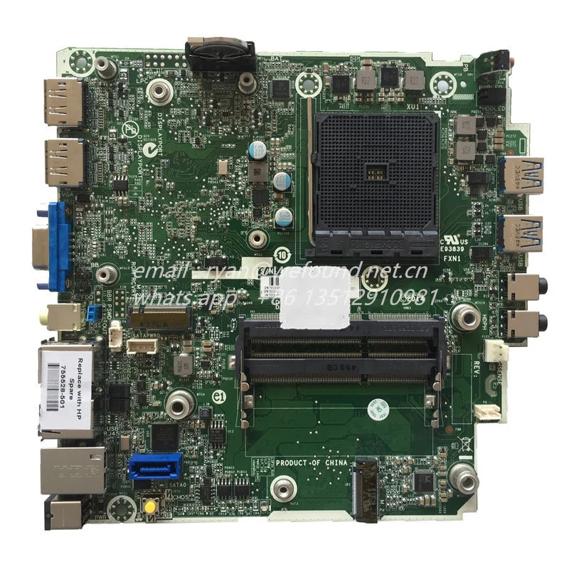 hp호환 Elitedesk 705 G1 DM 마더보드755528-001 754910-001