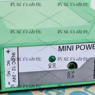 피닉스 전원공급장치 MINI-PS-12-24DC 5-15DC 2 포장 2320018