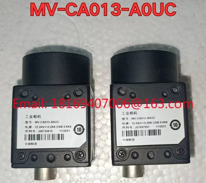 리퍼 PLC 모듈 MV-CA013-A0UC 기능 리퍼는 정상