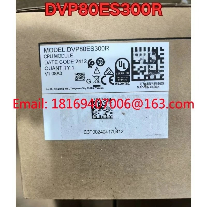 DVP80ES300R PLC 컨트롤러