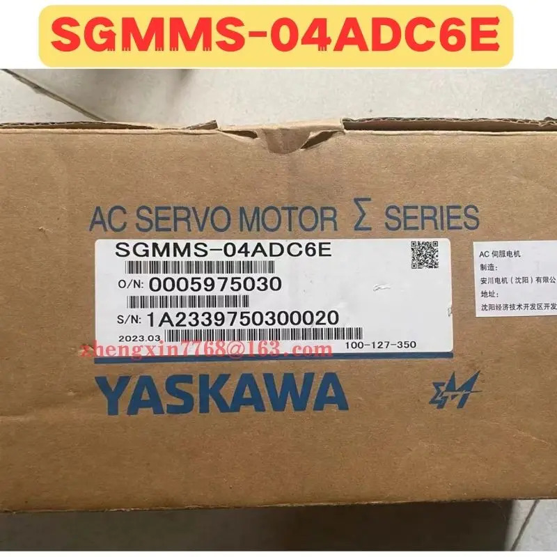 오리지널 SGM호환MS-04ADC6E 서보모터 SGM호환MS 04ADC6E 신