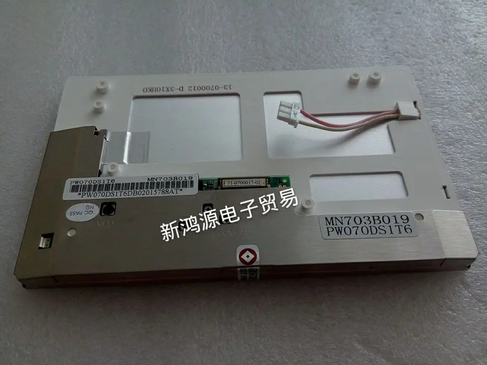 LCD 디스플레이 화면 PW070DS1T6