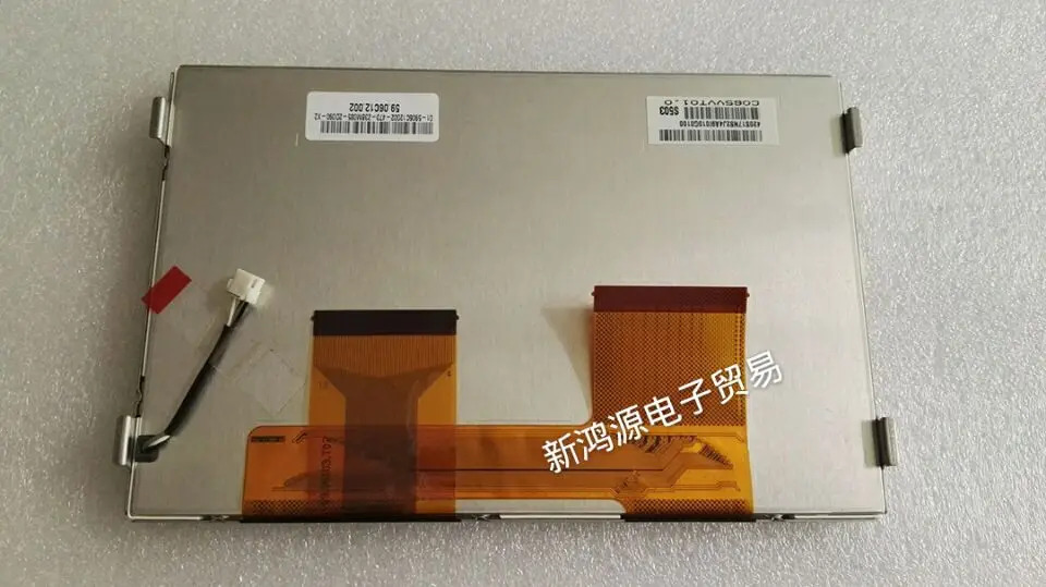 LCD 디스플레이 화면 C065VVT01.0