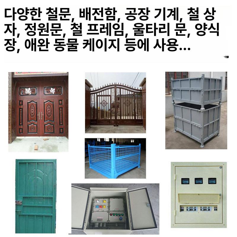 대문 나비경첩 용접 고중량 정첩 힌지 철문 좌측 판금 핀경첩 문짝 돌쩌귀 산업용 - 상세 이미지 5